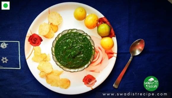 ग्रीन चटनी