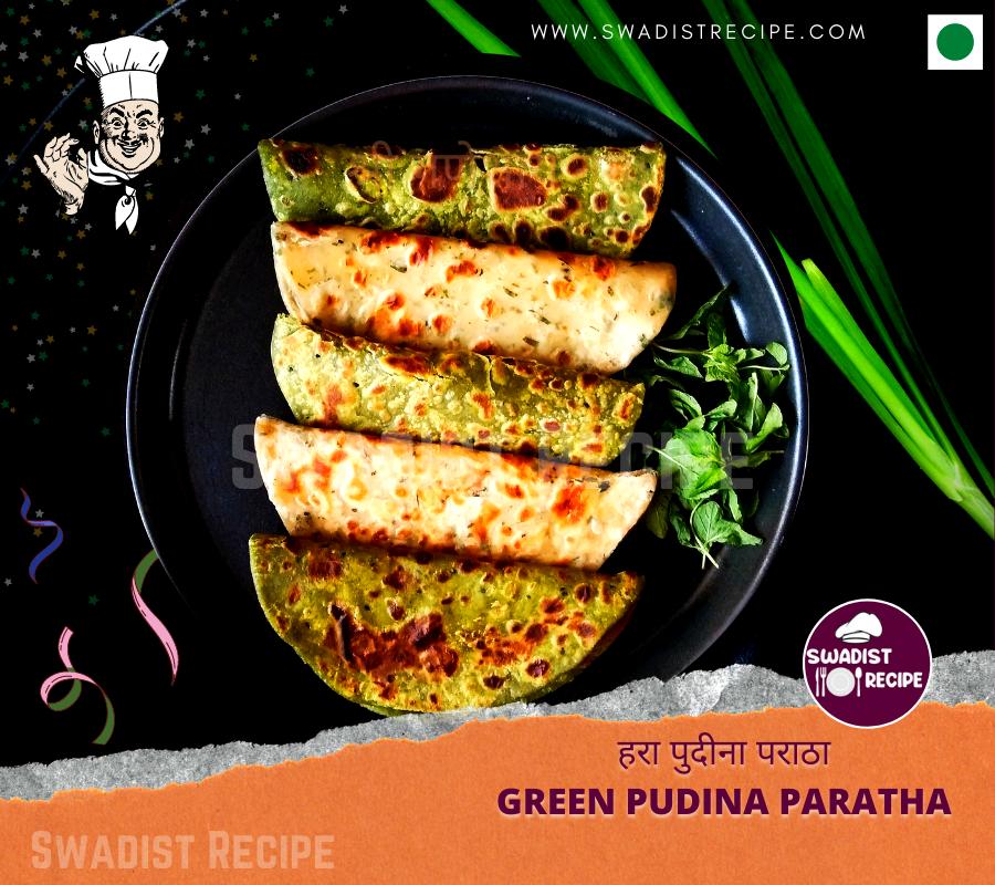 ऐसे बनाएं ज़ायकेदार हरा पुदीना पराठा रेसिपी | Hara Pudina Paratha Recipe in Hindi। 3 Pudina Paratha 1