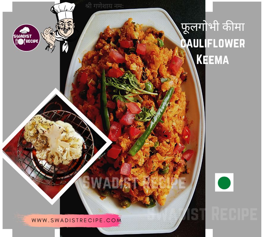 सब उंगली चाटते रह जाएंगे जब ऐसे बनाएंगे फूलगोभी कीमा रेसिपी | Fulgobhi Keema Recipe in Hindi 7 फूलगोभी कीमा चित्र 4