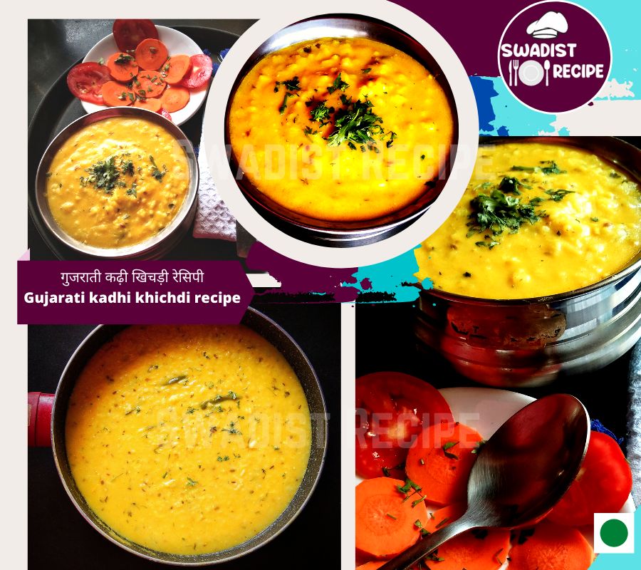 गुजराती कढ़ी खिचड़ी चित्र 3