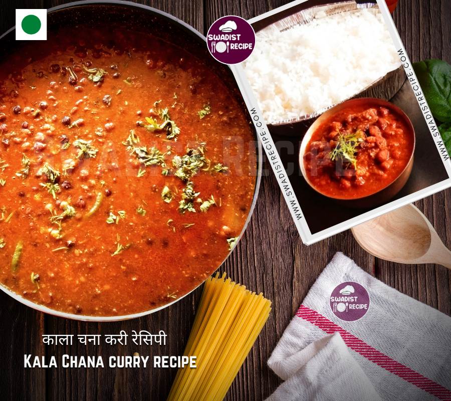 बिना प्याज़ लहसुन सात्विक काला चना करी रेसिपी | Kala Channa Recipe In Hindi 4 Satvik kala chana curry