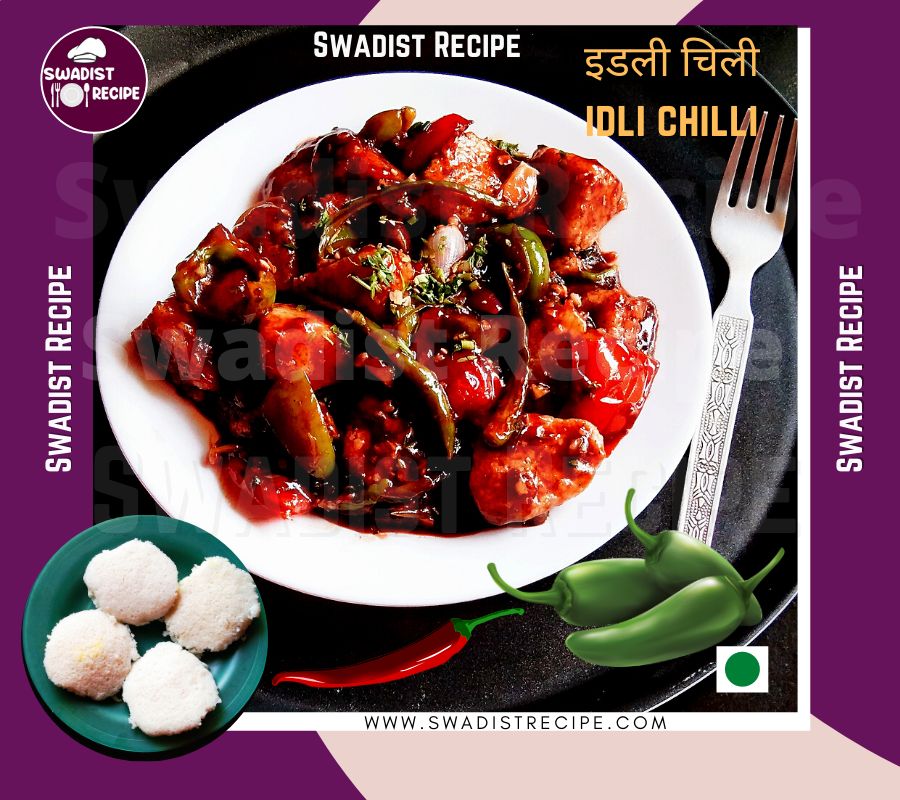 इडली चिली रेसिपी | idli chilli Recipe in Hindi 8 Idli chilli Recipe Final Step