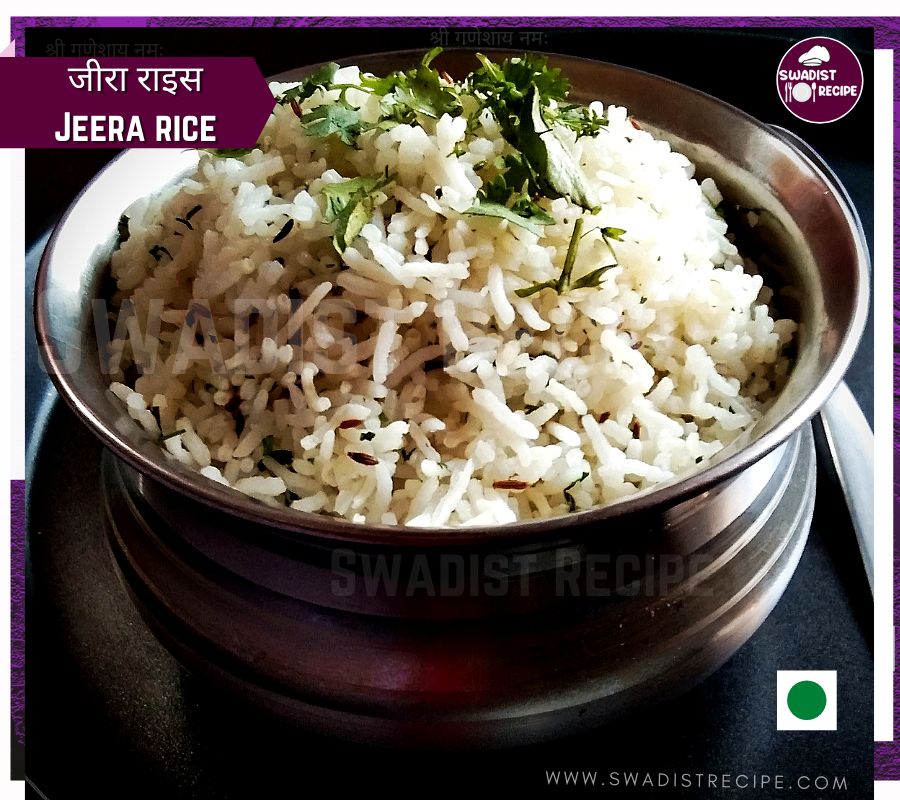 जीरा राइस रेसिपी | Jeera Rice Recipe in Hindi 3 Jeera Rice Recipe Final Step