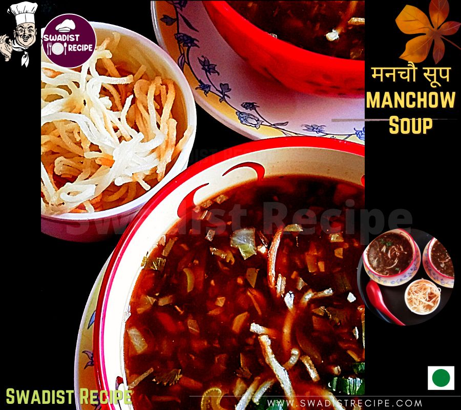 Manchow soup Final Step