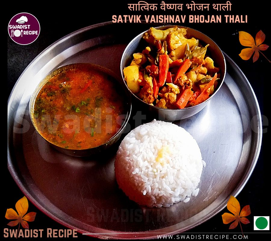 Satvik vaishnav thali Final Step