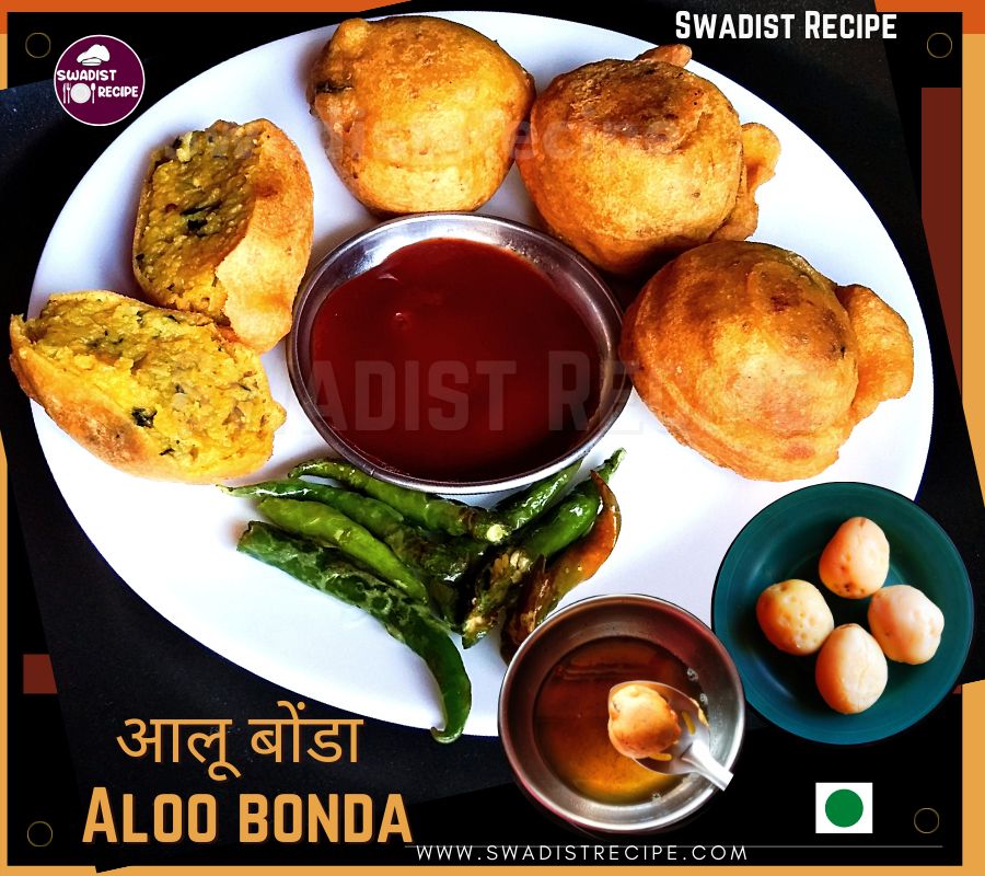आलू बोंडा
