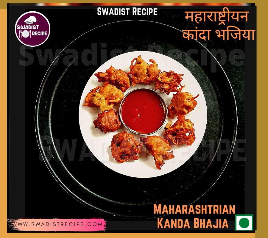 ऐसे बनाएं चुटकियों में तीखा चटपटा महाराष्ट्रीयन कांदा भजिया | Maharashtrian Kanda Bhajia Recipe in Hindi 3 Kanda Bhajia Recipe Final Step