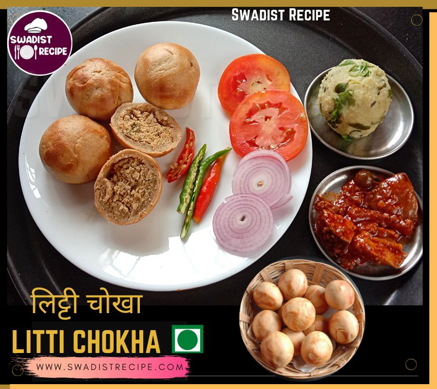 Litti Chokha Recipe Final Step