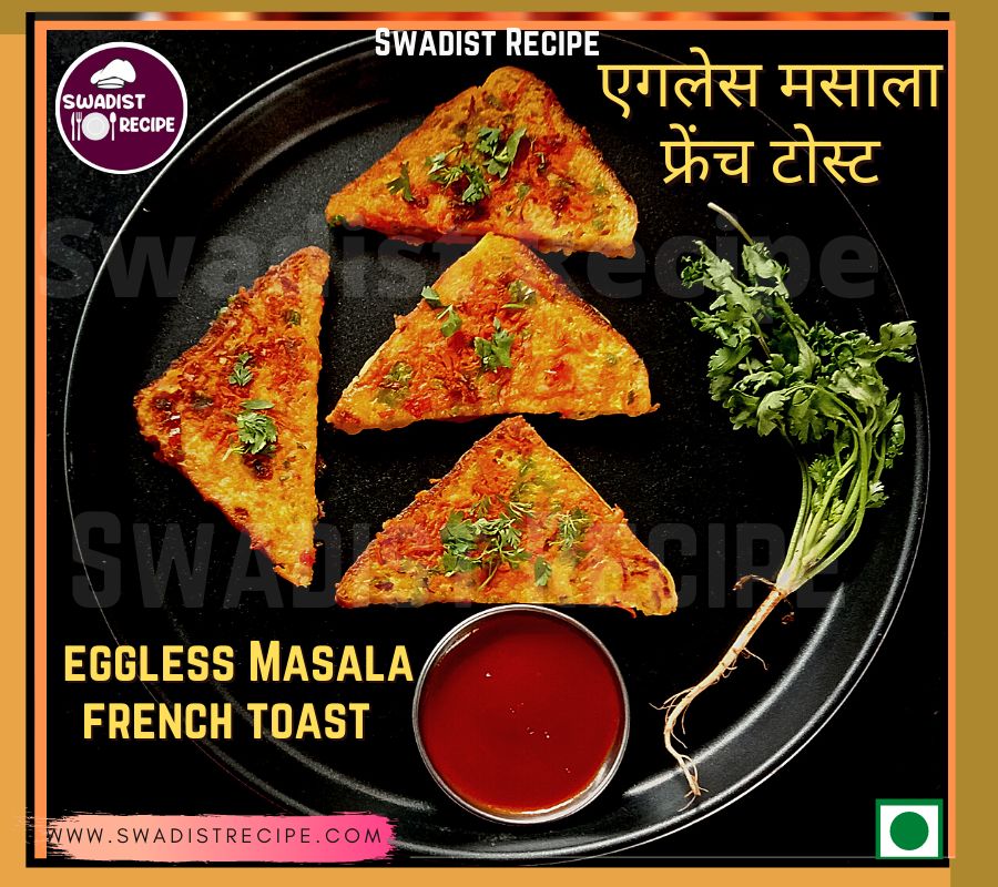 Masala French toast eggless Recipe Final Step