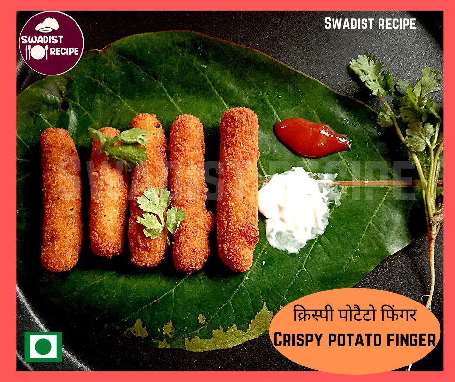 क्रिस्पी पोटैटो फिंगर एक लाजवाब कॉकटेल स्नैक्स | Crispy potato finger Recipe in Hindi 6 Crispy potato finger Recipe Final Step