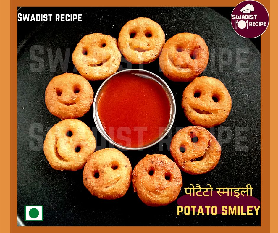 कुरकुरे पोटैटो स्माइली बनाएं घर में | Potato Smiley Recipe in Hindi 7 Smiley Recipe Final Step