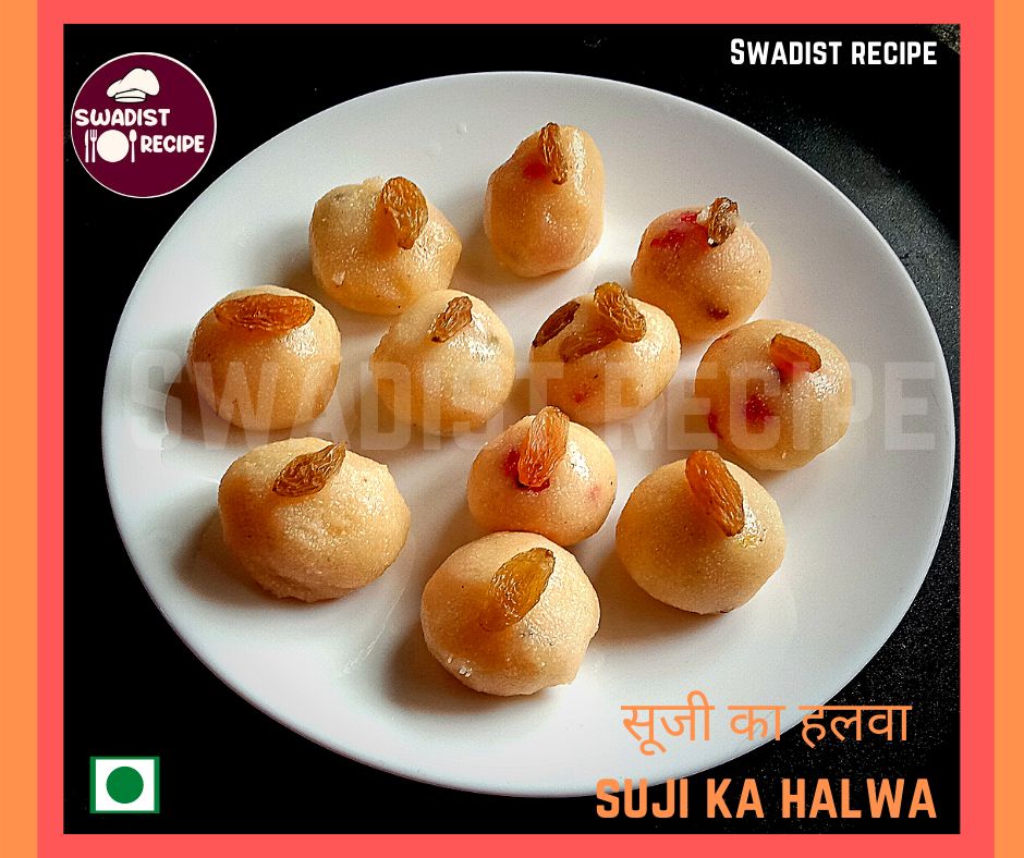 सात्विक सूजी का हलवा रेसिपी | Suji ka halwa Recipe in Hindi 4 Suji ka halwa Recipe Final Step