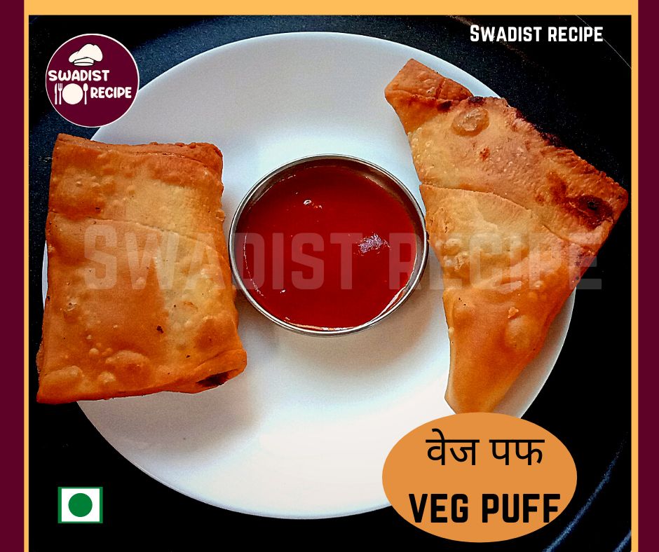 कुरकुरे वेज पफ बनाएं बिना ओवन के | Crispy Veg Puff Without Oven Recipe in Hindi 6 Veg Puff Recipe Final Step