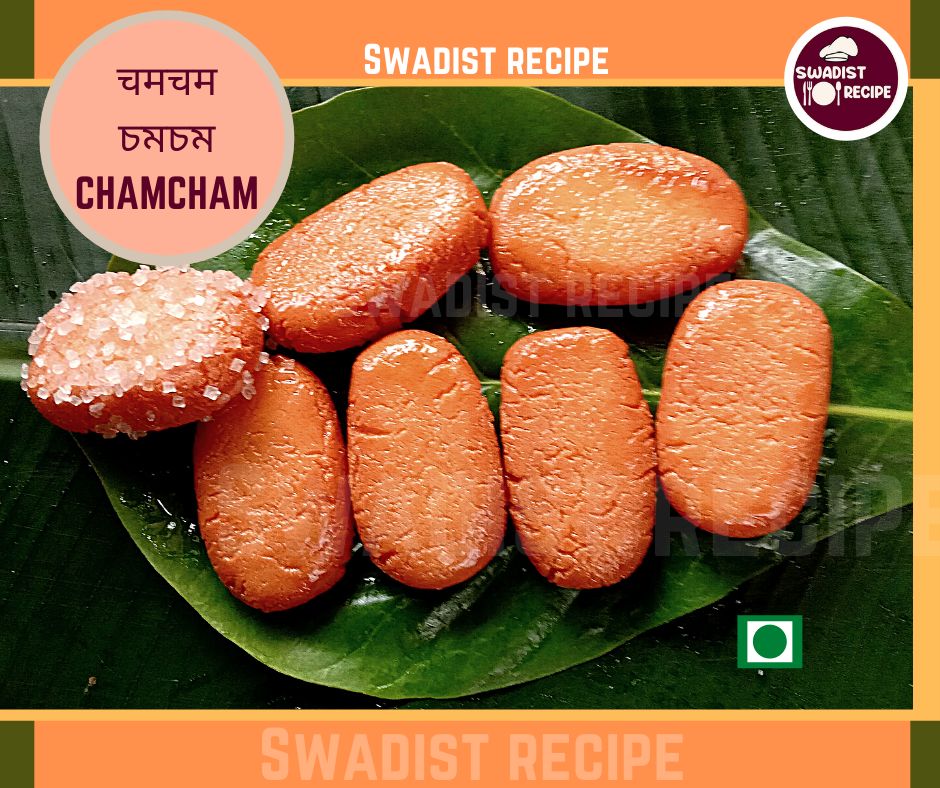 Chamcham Recipe ready to serve