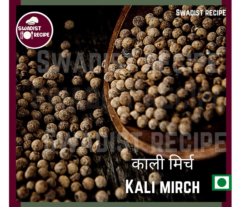 कालिमिरी
