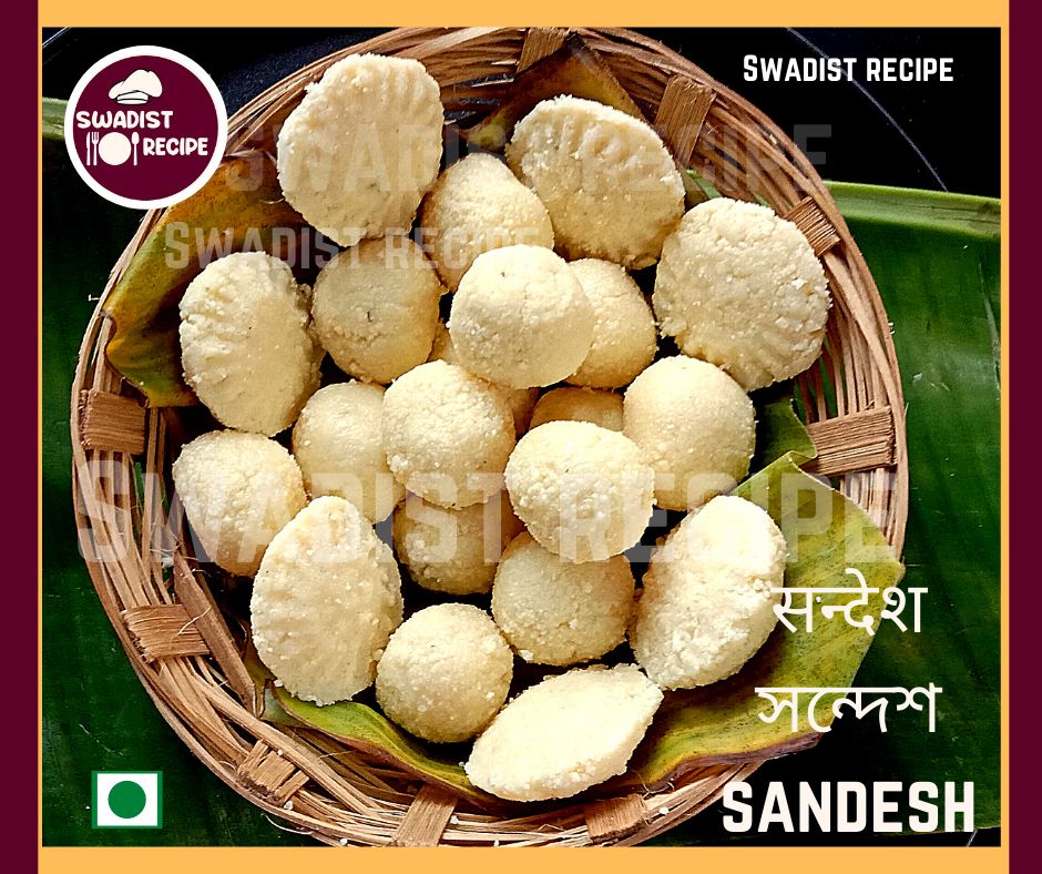 Sandesh 6 compressed