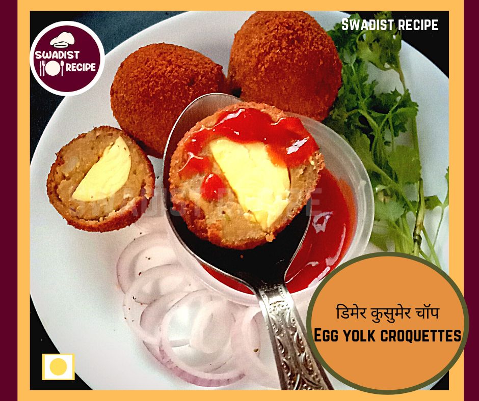 Dimer kusumer chop Recipe Ready to serve