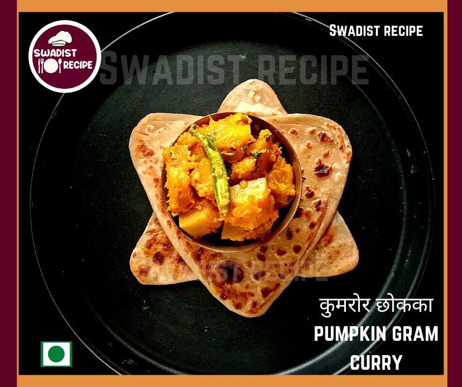 Kumror chokka Recipe Final Step