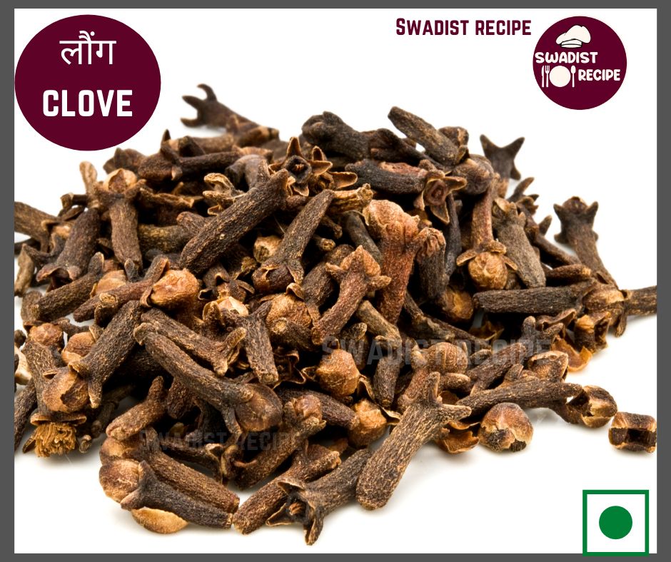 लौंग एक फायदें अनेक