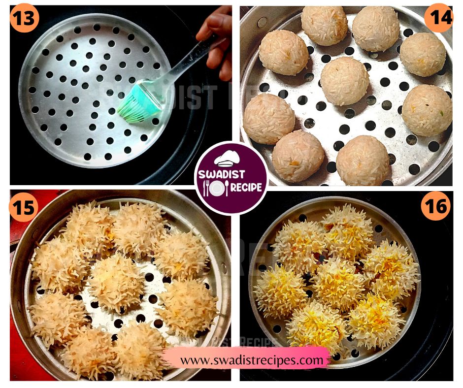 कदमफुल रेसिपी से बनाएं कम तेल में एक अनोखा स्वादिष्ट व्यंजन | Kadamful Recipe in Hindi 5 Kadamful Recipe step 4