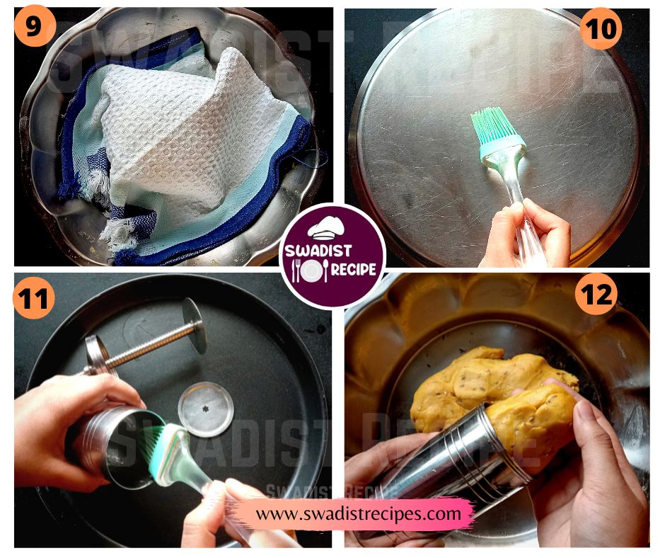 Chakli Recipe Step 3