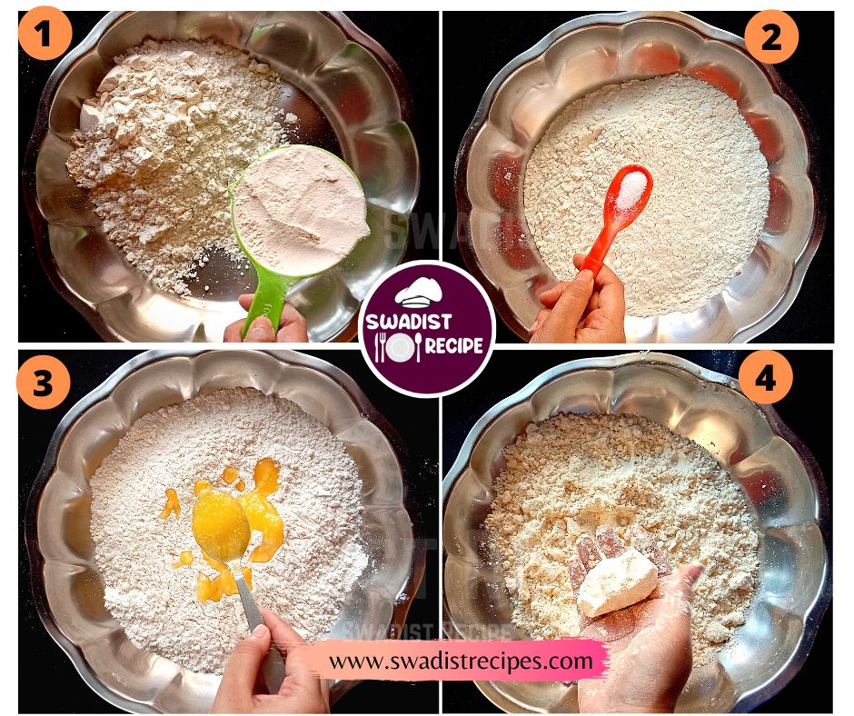 Chakli Recipe Step 1